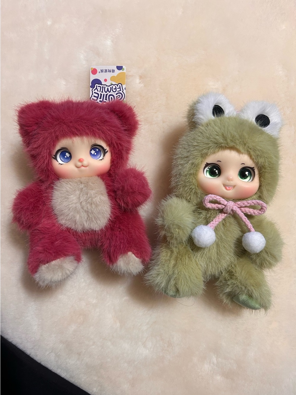 Plush Furry Baby Doll in Pink Red or Olive Green - Soft Small Pet Toy